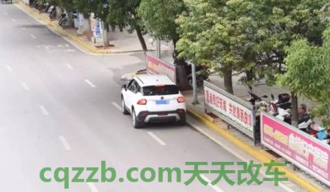 解说:停车时车轮没回正有影响吗(停车的时候如何判断车轮是否回正) 第2张