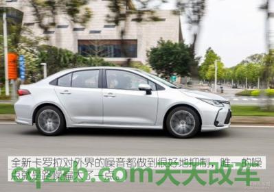 汽车问答：卡罗拉1.6l和1.2t哪个好 卡拉威冠军是一款非常特别的护卫舰Z06