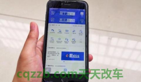 贵d车牌是贵州哪个城市区号(车辆号牌丢失可以行驶车辆吗)  第2张