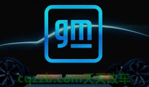 疏解一下:凯迪拉克属于哪个国家的品牌(通用汽车的成立时间) 第2张