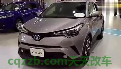 丰田chr和本田xrv对比()  第2张