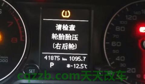 揭露一下：suv轮胎气压多少合适(SUV轮胎胎压如何进行检测)  第2张
