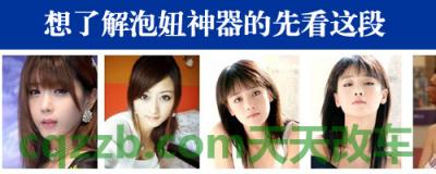 疑问：第2代iVoka_什么是第2代iVoka  第11张