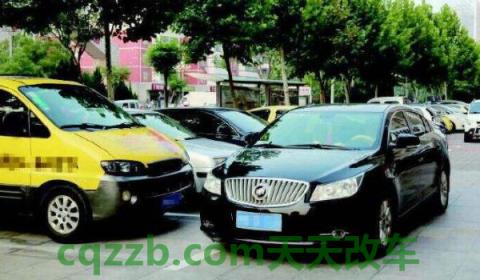 车被堵住了,又找不到车主电话,怎么办(车辆日常停车需要注意什么)  第2张