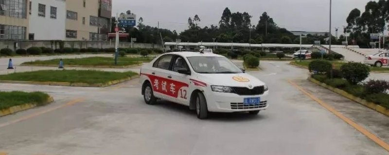 科二挂了三次建议换考场吗(机动车驾驶证科目二当天可以考几次)