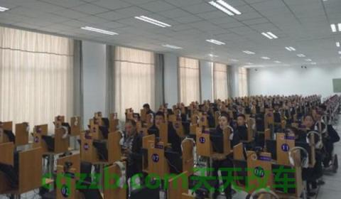 科目一挂了要不要补考费(科目一考试满分成绩)  第2张