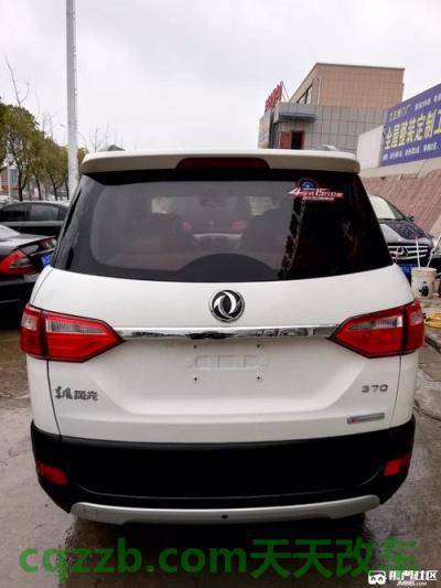 了解汽车：东风风光370多少钱二手 东风风光360口碑  第2张