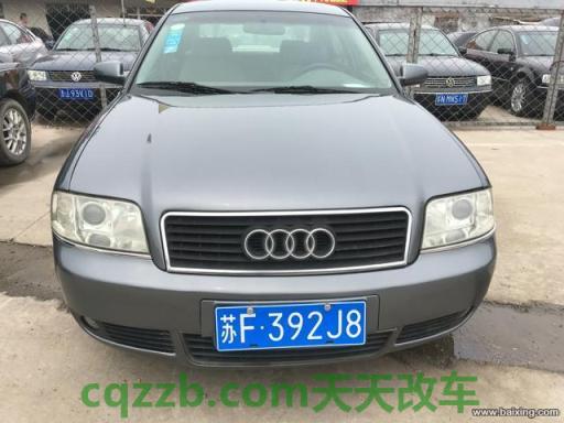 车回答：奥迪a4发动机型号dku是什么意思 奥迪a4纯进口车