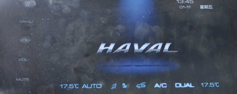 哈弗f7网络老是显示加载失败(哈弗f7有四驱系统吗)