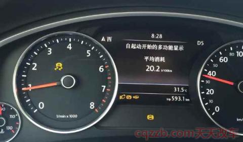 车辆侧滑怎样打方向盘(防侧滑系统叫什么) 第3张