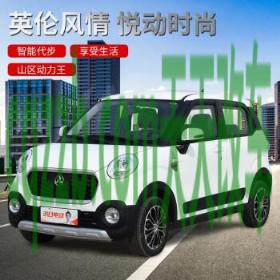 汽车有用:纯电动车_什么是纯电动车 第2张