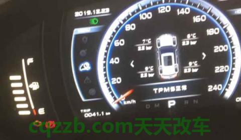 adblue灯亮还能开多久(车辆故障灯亮起后怎么办)  第3张