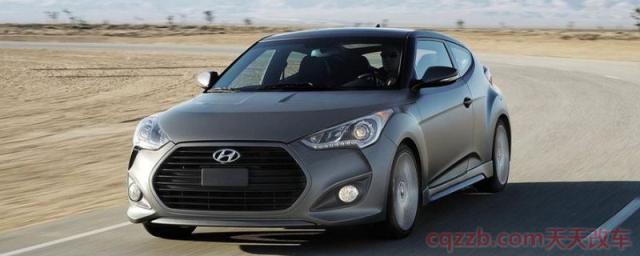 veloster是什么车(veloster车辆的价格)  第1张
