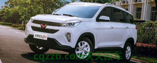 五菱宏光s3是suv还是面包车(五菱宏光s3厂商指导价)