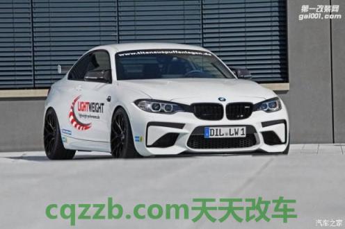 车友：宝马M2比赛打破了另一个不寻常的记录 宝马M2CS路试迟到总比不到好  第2张