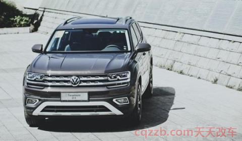 途昂长宽高尺寸是多少(途昂车型厂商指导价)  第3张