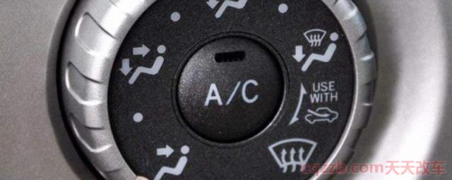 开暖风用不用开AC(汽车暖风需要保养吗)