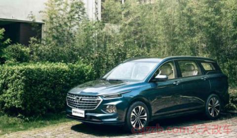 五菱凯捷后备箱尺寸(五菱凯捷车辆尺寸)  第2张