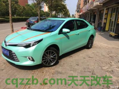 问题：雷凌贴膜改装外观最佳案例 雷诺车的优点