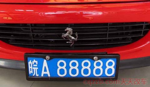 安徽车牌简称怎么读(在安徽车辆出售后牌照能保留吗)  第3张