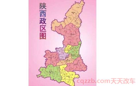 陕西牌照字母代表的市(车牌的编号方法)  第3张