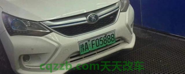 新能源车报废了车牌怎么办(什么是新能源车辆)