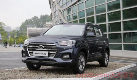 现代ix352.0自动挡油耗(现代ix352.0自动挡是几挡变速箱)  第3张