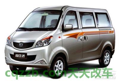 车友:海马郑州_什么是海马郑州 第3张