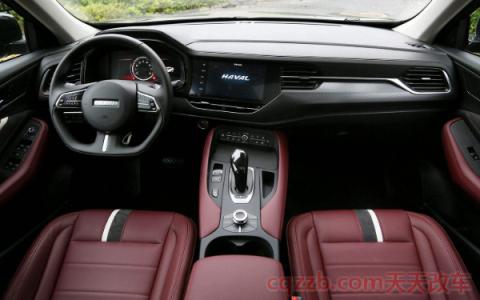 2020款哈弗f7x什么时候上市(2020款哈弗f7x怎么样) 第2张