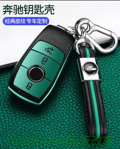 车知识：2021款奔驰gls450中国上市了吗 2021款奔驰glc车钥匙(奔驰glc260钥匙图片2020款)  第3张