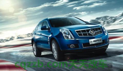 凯迪拉克保养周期一览表(凯迪拉克的中国生产厂商)  第2张