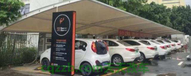 新能源汽车充电充一会就停止(如何区分新能源汽车)  第1张