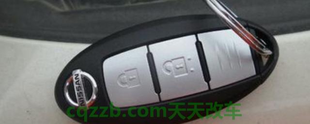 日产钥匙三道杠干嘛用的(日产在中国的合资公司叫什么)  第1张