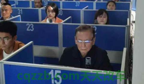 科目四要刷几个学时(机动车驾驶证科目四合格多少分) 第3张