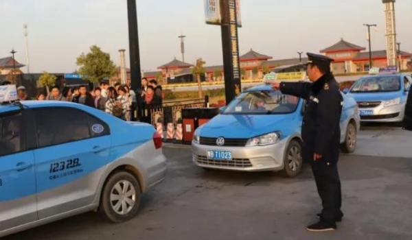 开出租车需要什么证件(违章违法行为可以不处理吗)  第3张