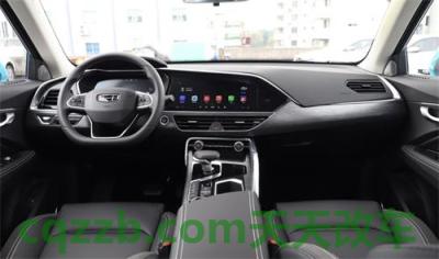 吉利星越改款改了什么(外观设计)  第4张