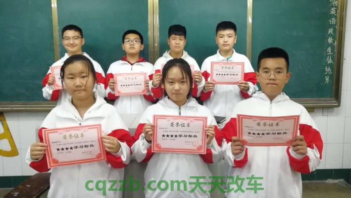 了解：葛致诺_什么是葛致诺