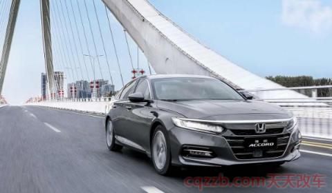 雅阁2.0t何时上市(雅阁车型现在有几款车型在售)  第3张