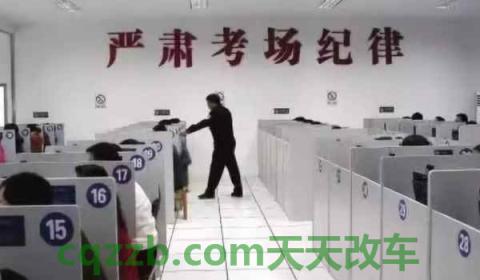 c6证能开什么车(机动车驾驶证在哪里报考)  第2张