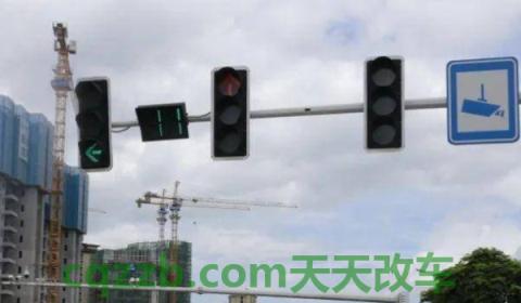 分享一下：夜间直行通过路口用什么灯光(交通违章违法行为如何处理)  第3张