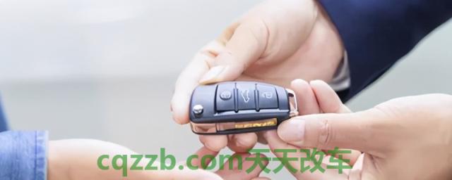 二手车异地交易登记是什么意思(车辆过户违章可以不处理吗)  第1张