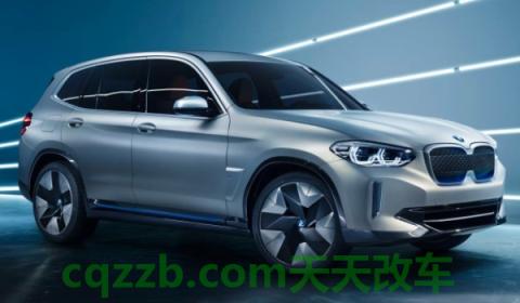 宝马系统升级可以离开吗(宝马是哪个国家) 第2张