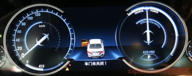 宝马仪表盘蓝色能量条(宝马气球新能源是从什么时候开始的)
