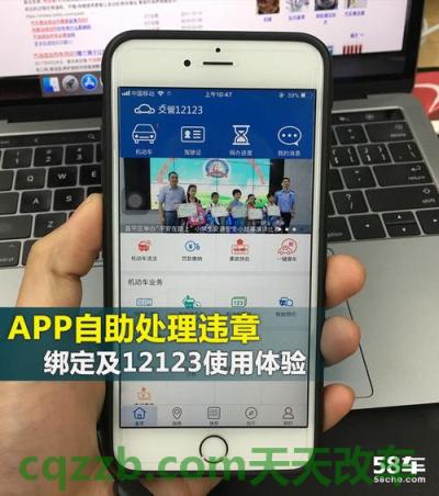 车友：爱信6at与4at变速箱寿命大概多长 安徽车辆违章查询官方网站12123  第3张