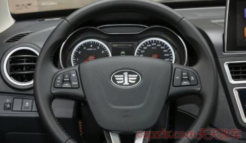 奔腾x40仪表盘符号(奔腾x40仪表盘是全液晶仪表盘吗) 第3张