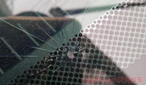 挡风玻璃微小白点修复(挡风玻璃微小白点儿修复价格) 第2张