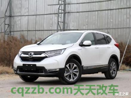 问答：本田crv2020款配置和价格 本田crv2021款报价及图片  第1张