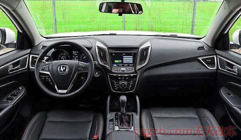 长安cs75真实油耗(长安cs75动力怎么样)  第2张