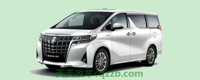 关于汽车：丰田埃尔法混动版电瓶在哪(图)