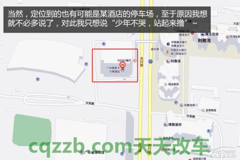 疑问：博泰iVokaMINI X_什么是博泰iVokaMINI X  第9张